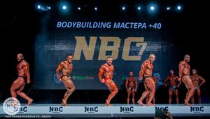 Фотограф Александр Васильев